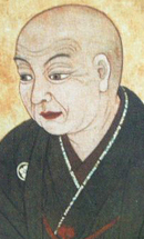 Сайкаку И.